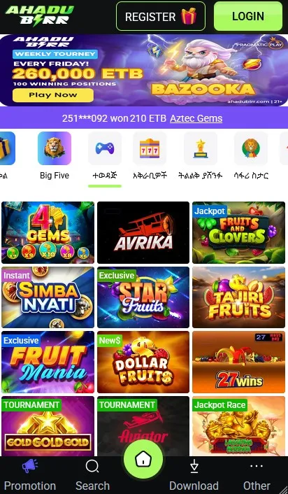AhaduBirr betting interface with the category menu and promotional banner on desktop