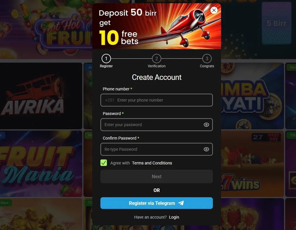 AhaduBirr registration window with phone number and password fields